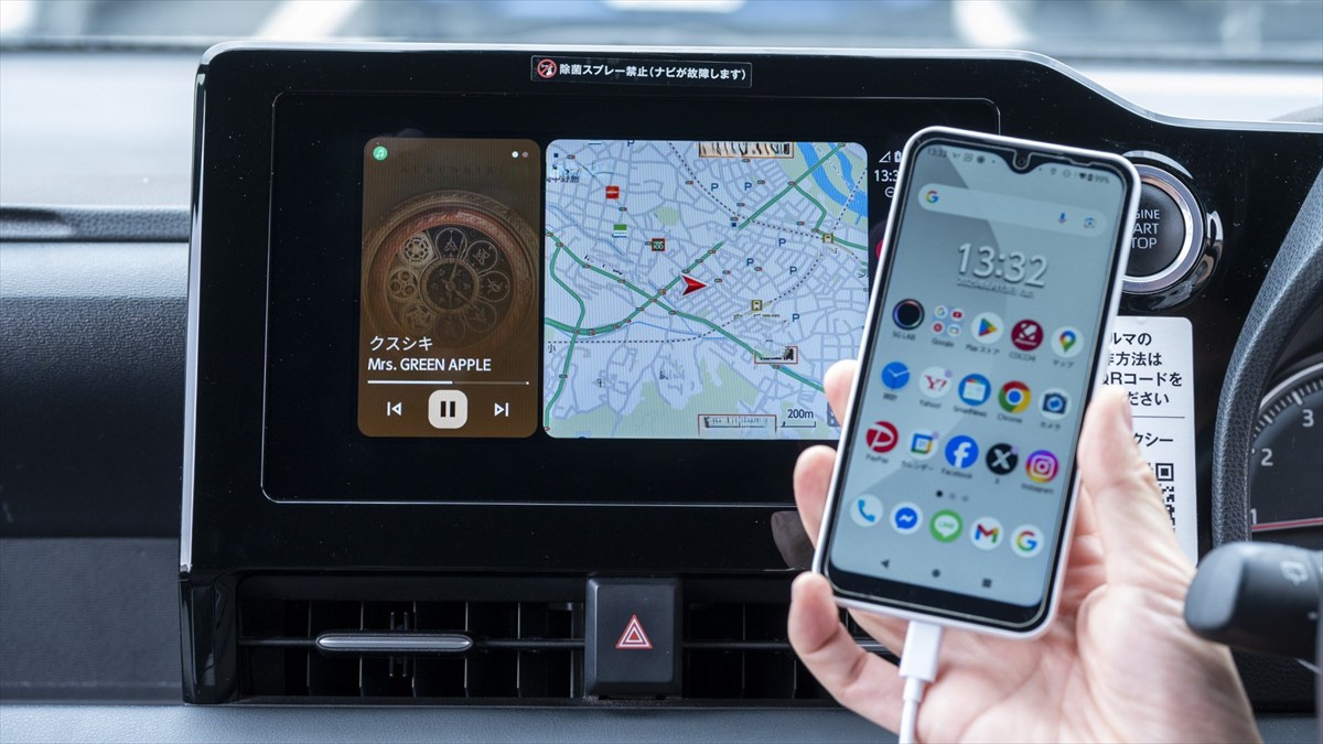Apple CarPlay／Android Autoのスマホ接続～起動～アプリの使い方を動画で解説！